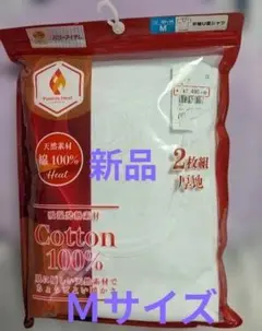 Item thumbnail for item 303f812a-ecff-4c6d-a313-b9dd064b28d5
