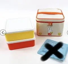 Item thumbnail for item e1026ab3-63ad-4b42-b8e8-51739878aa07