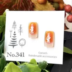 Item thumbnail for item 4b1ad3e3-5fbd-4c7c-a69a-98ec512bd450