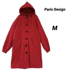 未使用/Paris Design/フード付きマウンテンパーカー/薄手ブルゾン/赤