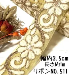 Item thumbnail for item 68e1612b-a0c0-4fea-a6d0-4ae7f93d7429