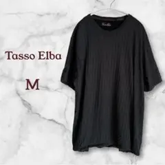 チャコールグレー　薄い縦縞　半袖Tシャツ