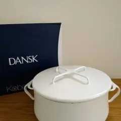 DANSKキャセロール4Qt☆ホワイト