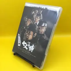 ♦︎ CR 七人の侍 FIELDS-0616