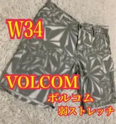 VOLCOM ボルコム　ハーフパンツ　弱ストレッチ　短パン　ロゴ柄　W34