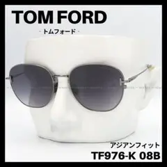 Item thumbnail for item 7dab48b9-6670-49ae-9248-7f8273d47a52