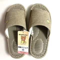 Item thumbnail for item 97796c70-c77b-4d69-8d58-8c61adb60da4