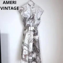 Item thumbnail for item ba271a63-b093-4182-aee7-5acdd71d18d7