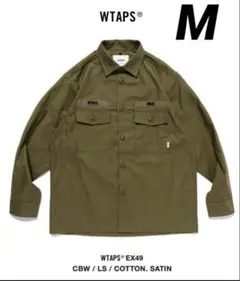 WTAPS CBW / LS / COTTON. SATIN M 定価以下 新品