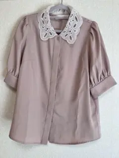 Item thumbnail for item 19162ad1-40c1-44bc-9bd4-2211ecbcf087