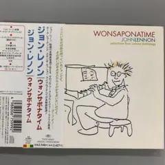 ★希少！訳あり 当時もの ジョン・レノン wonsaponatime レコード ☆希少！訳あり 当時もの ジョン・レノン wonsaponatime レコード