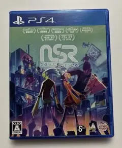 PS4 ノー・ストレート・ロード