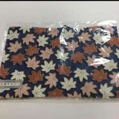 濱文様 文庫本カバー はいから　紅葉 もみじ 紺色 新品未開封