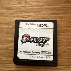 Nintendo DS ポケットモンスター　ホワイト　ソフトのみ