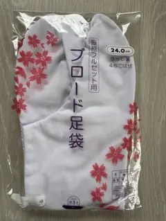 Item thumbnail for item 7a63cc2d-a38a-4326-a7c7-a132ec15deb7