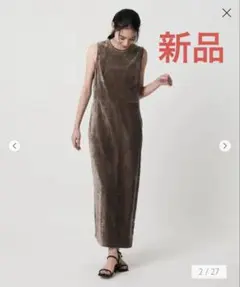 Item thumbnail for item c2acec2c-f630-4122-85a7-02ece3ea211c