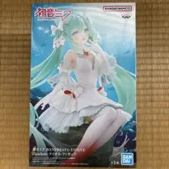 Item thumbnail for item 9b2e071c-dbea-41ad-977e-2d54472707f5