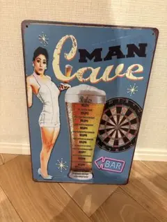 Item thumbnail for item e6f8708e-e670-4161-857d-4406c33bf32a