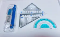 コンパス・三角定規・分度器のセット