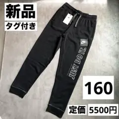 Item thumbnail for item d3118cbf-a23e-404e-95fe-3c0615f22c21