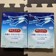 Item thumbnail for item b43750a1-b61f-4a2d-9c9d-d09cebdce76c