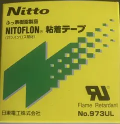 Item thumbnail for item 31397ce8-4053-4bbf-a6db-a0a005033aff