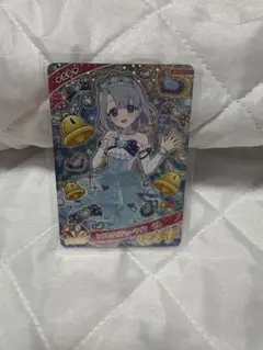 アイプリリング3弾 星4 える