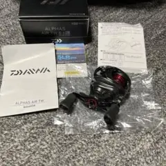 20アルファスAIRTW8.6L