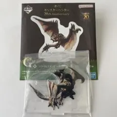 モンスターハンター 20th Anniversary アクリルスタンド 一番くじ