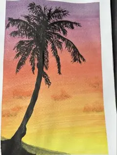 Item thumbnail for item 3f727367-5248-480c-9e8d-9fde6cf34c1b