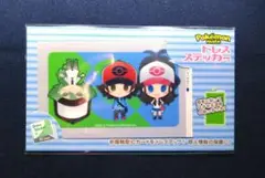 ポケモン BW ドレスステッカー トウヤ トウコ N ブラック ホワイト
