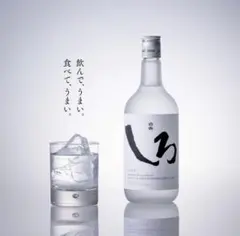 白岳 純米焼酎 しろ　720ml 2本セット