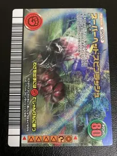 2025年最新】スーパーヘッドスピンラッシュの人気アイテム