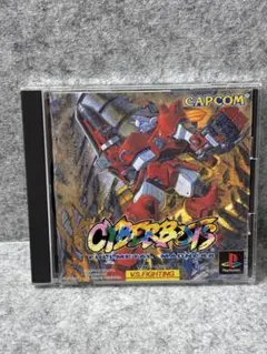 サイバーボッツ フルメタルマッドネス PS1ソフト