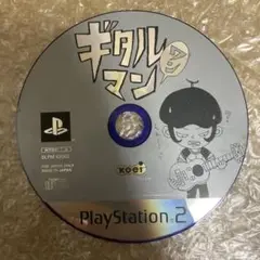 ギタルマン PS2 ゲームディスク