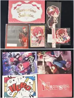 Item thumbnail for item 4a788967-422b-4fb6-82b5-0c526d14c1ec