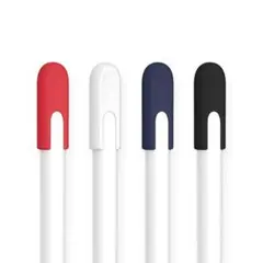 Apple Pencil キャップカバー 4色セット