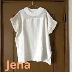 Jena ノースリーブ カットソー