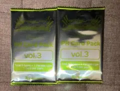 ラブライブ！ カードゲーム PR Card Pack vol.3 2パック