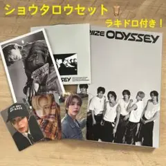RIIZE odyssey photobook ver ショウタロウ