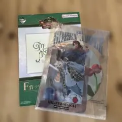 ミセス　一番くじ　F賞　若井
