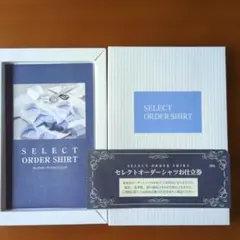 Item thumbnail for item ef4b9060-a085-44dc-ae13-e8b091a75fed