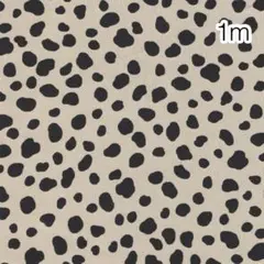 1m ダルメシアン柄 グレージュ ツイル