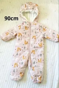 子供用フード付きウェア キツネ柄 90cm