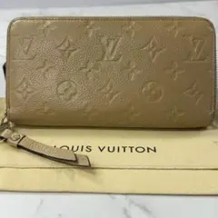 超良品‼️ ルイヴィトン　アンプラント　財布　長財布　ジッピーウォレット
