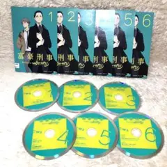 富豪刑事 Balance:UNLIMITED アニメ レンタル落ち DVD
