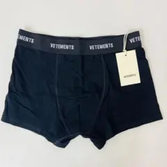 新品未使用　VETEMENTS ボクサーパンツ 黒　トランクス m84680879659_1.jpg?1733615708
