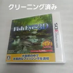 Item thumbnail for item 48f9b84b-2635-42d4-9124-5a3b20bc1da0