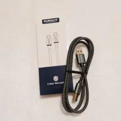 8 SUNGUY USB 3.0 ケーブル 1M タイプA-タイプA 高速転送