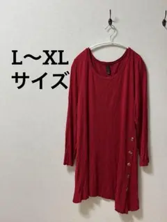 Item thumbnail for item 540a5175-a6ad-4930-bb9f-e25ea6e0e6d3